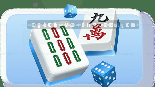 滚球数据秒级响应